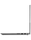 Lenovo ThinkBook 15 G3 ACL 21A4003YRU Ноутбук 5