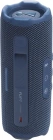 JBL Flip 7 Blue JBLFLIP7BLU Портативная акустика 2
