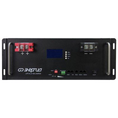 Энергия LFP 51,2-100 Rack (L0201-0153) Аккумулятор 1