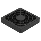 Exegate EG-040PSFB EX295250RUS Решетка для вентилятора