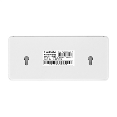 Exegate EX298688RUS EDGS-1008C Коммутатор неуправляемый 4