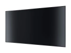 Lumien LP4370SDRU Профессиональный дисплей 3
