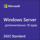 Microsoft Windows Server Standard 2022 p73-08468 Лицензия