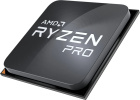 AMD Ryzen 100-000001748 Процессор 2