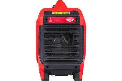 FUBAG TI 2300 646253 Электростанция цифровая 2
