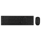 SVEN KB-C2550W SV-021672 Беспроводной набор ножничная клавиатура+мышь