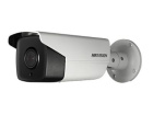 Hikvision DS-2CD4A24FWD-IZHS IP камера