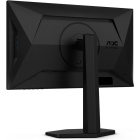 AOC 25G4SXU Монитор 4