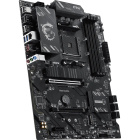 MSI B550 GAMING Материнская плата 3