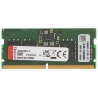 Kingston ValueRAM KVR48S40BS6-8 Память оперативная 8GB