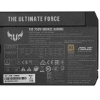 Asus TUF-750B-GAMING Блок питания 3