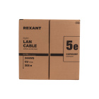 Rexant 01-0154-R Кабель 2