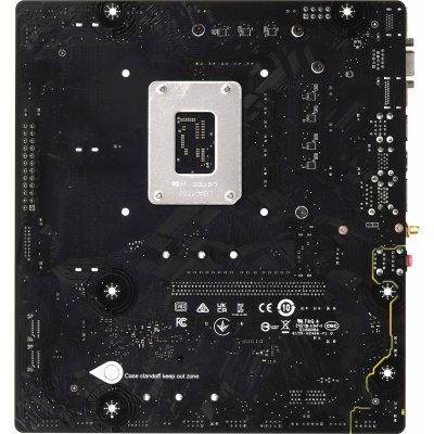 MSI B760M BOMBER WIFI Материнская плата 1