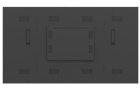 Lumien LMW4618LL Профессиональный дисплей для видеостен 4