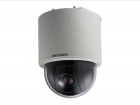 Hikvision DS-2DF5232X-AE3 IP-камера