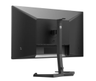 Philips 27M1N3200VA Монитор  6