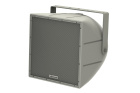 BIAMP R.5-99TZ COMMUNITY Акустическая система 912.1251.900/911.1251.900