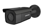 Hikvision DS-2CD2T86G2-4I(BLACK)(4mm)(C) IP-камера 