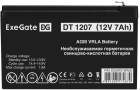 Exegate EX297515RUS Аккумуляторная батарея 2