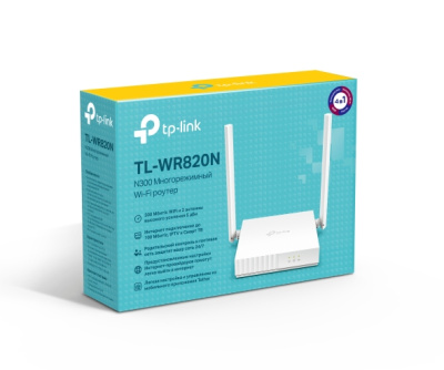 TP-Link TL-WR820N N300 Многорежимный Wi‑Fi 4 роутер 3