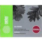 Cactus CS-D203U Картридж