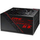 ASUS ROG-STRIX-750G Блок питания 90YE00A0-B0NA00