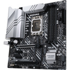 ASUS PRIME Z690M-PLUS D4 Материнская плата 90MB18Q0-M0EAY0 4