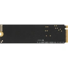 AMD Radeon R3MP42048G8 Твердотельный накопитель SSD 2