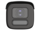 Hikvision DS-2CD2687G2T-LZS (2.8-12mm) (C) IP-камера 2