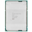 Intel Xeon 6314U OEM GOLD CD8068904570101 Процессор  CD8068904570101_S_RKHL