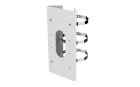 Hikvision DS-1475ZJ-Y Кронштейн 
