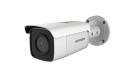 Hikvision DS-2CD2T86G2-4I(6mm)(C) IP-камера DS-2CD2T86G2-4I(6mm)(C) DS-2CD2T86G2-4I(6mm)(C)