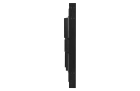 Lumien LOS5506UHD Уличный дисплей 5