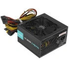 Zalman ZM600-XE II Блок питания 3