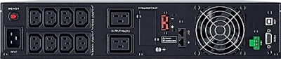 Сайбер Электро ЭКСПЕРТ-II-3000Р ИБП 2
