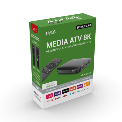 HIPER MEDIA ATV 8K Медиаплеер 2