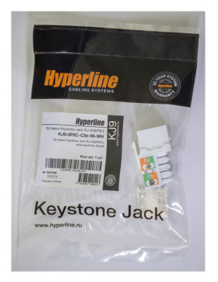 Hyperline KJ9-8P8C-C5E-90-WH Вставка 1