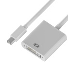 GCR GCR-MDP2DVI Адаптер-переходник