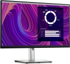 Dell 210-BDEG Монитор 6