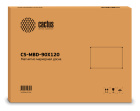 Cactus CS-MBD-90X120 Демонстрационная доска 2