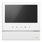Commax CDV-70H2 Видеодомофон
