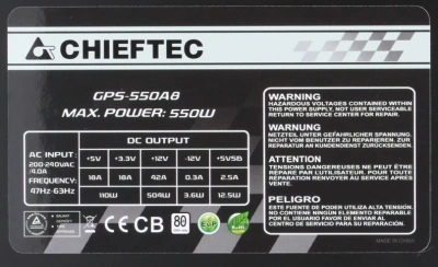 Chieftec Smart 550W GPS-550A8 Блок питания 2
