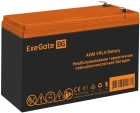 Exegate EX297554RUS Аккумуляторная батарея