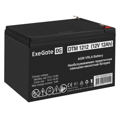 Exegate DTM 1212 EX282967RUS Аккумуляторная батарея