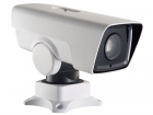 Hikvision DS-2DY3320IW-DE4 (B) IP-камера