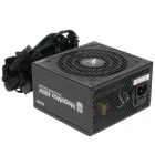 ZALMAN ZM600-TXII Блок питания 3