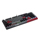 MSI VIGOR GK30 INFRARED S11-04RUF01-CLA Клавиатура 3