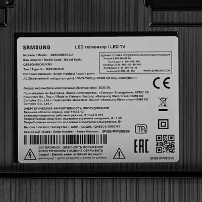 Samsung QE65QN85CAUXRU Телевизор LED 8