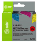 Cactus CS-PG512 Картридж