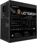 GIGABYTE GP-UD750GM Блок питания 2